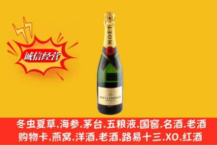 新建区鉴定高价回收名仕洋酒
