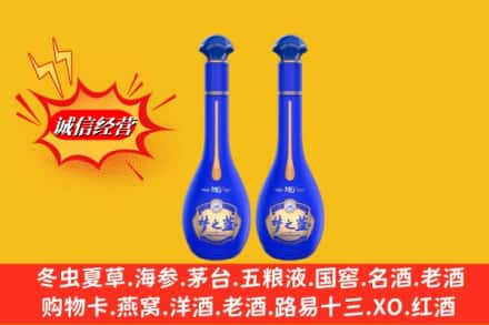 新建区求购回收名酒梦之蓝价格